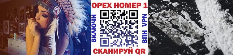 COCAIN Эквадор  купить наркоту  Ленск 