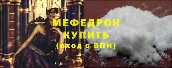 бошки Балабаново
