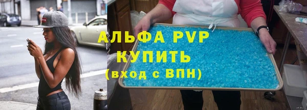 бошки Балабаново