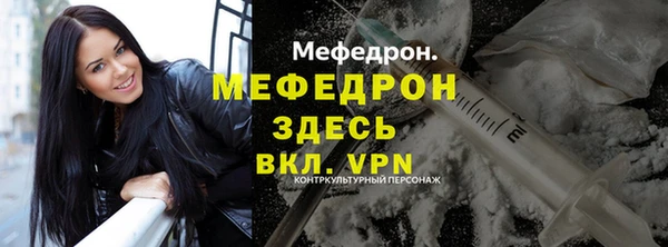 соль курить ск Баксан