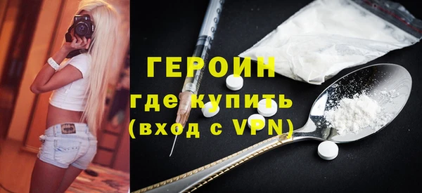 соль курить ск Баксан