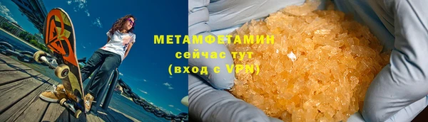 соль курить ск Баксан