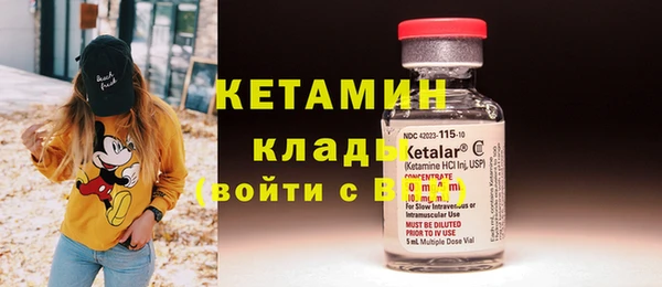 соль курить ск Баксан