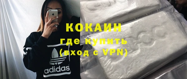 соль курить ск Баксан