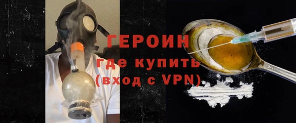 бошки Балабаново