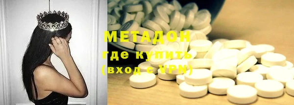 бошки Балабаново