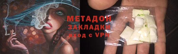 соль курить ск Баксан