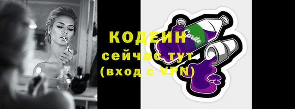 соль курить ск Баксан