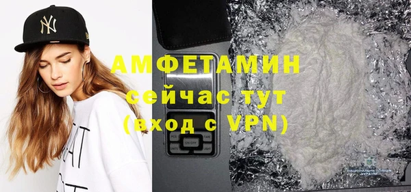 соль курить ск Баксан