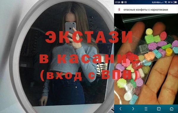 соль курить ск Баксан