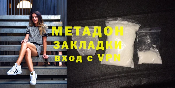 бошки Балабаново
