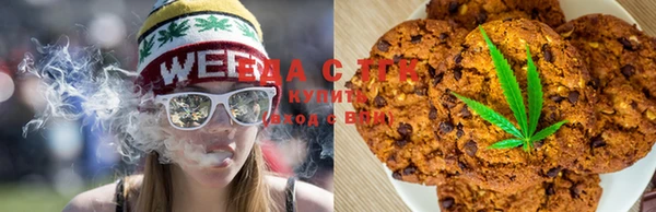 спайс Балахна
