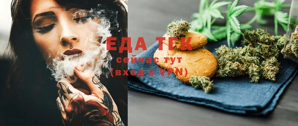 соль курить ск Баксан