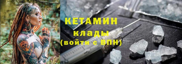 бошки Балабаново
