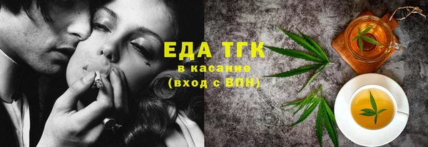 бошки Балабаново