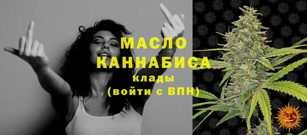 соль курить ск Баксан