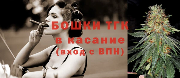 соль курить ск Баксан