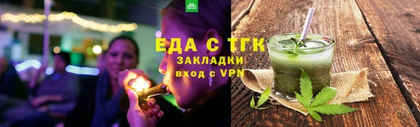 соль курить ск Баксан