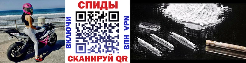 как найти закладки  Ленск  Первитин мет 