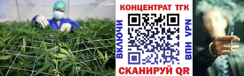 Дистиллят ТГК Wax  Ленск 