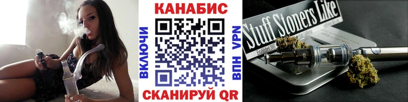Бошки марихуана тримм  Ленск 